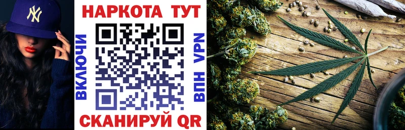 Наркотические вещества Нижняя Тура Кокаин ссылка на мегу ссылки Меф