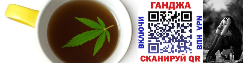 ОМГ ОМГ онион  Нижняя Тура  Cannafood марихуана 