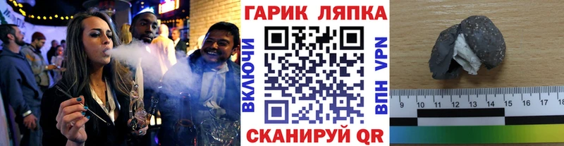 Гашиш убойный  магазин  наркотиков  Нижняя Тура 