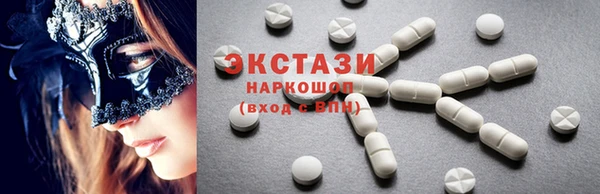бошки Сафоново