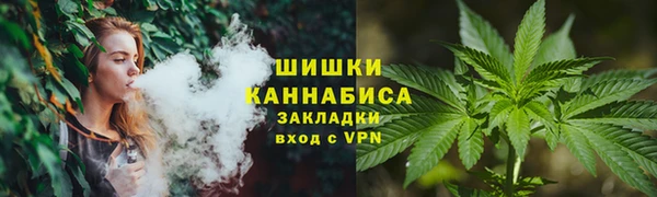 MESCALINE Абинск