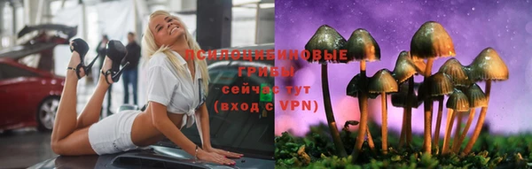 mdpv Семёнов