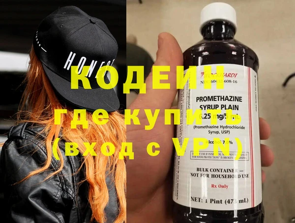 дмт Семилуки