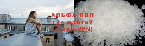 MESCALINE Абинск