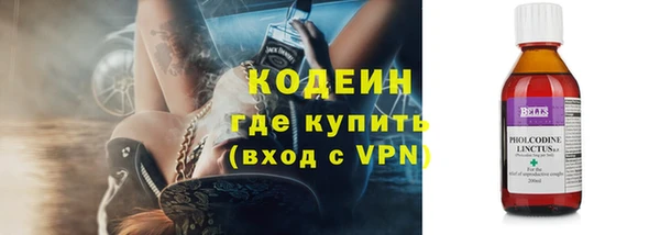 дмт Семилуки