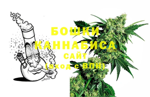 MESCALINE Саяногорск