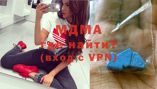 дмт Семилуки