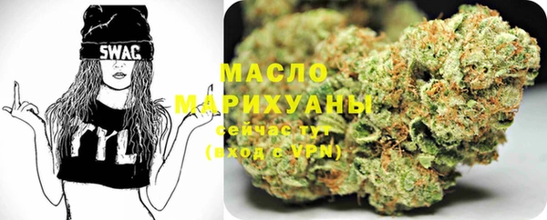 mdpv Семёнов