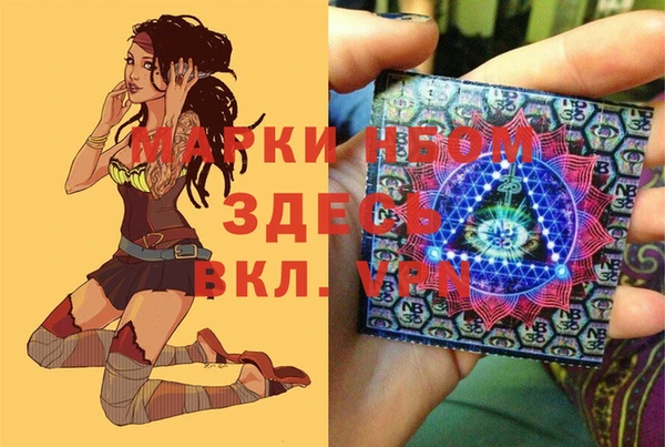 кристаллы Семикаракорск