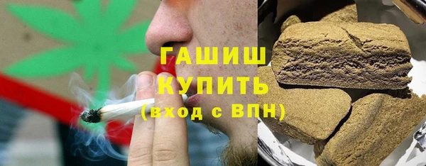 MESCALINE Абинск