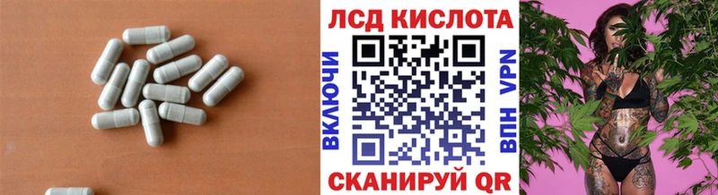 сколько стоит  hydra tor  Лсд 25 экстази ecstasy  Нижняя Тура 