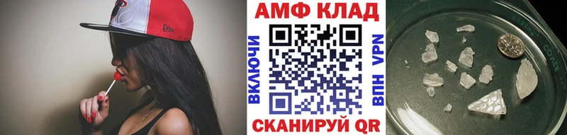 shop наркотические препараты  Нижняя Тура  МЕТАМФЕТАМИН мет 
