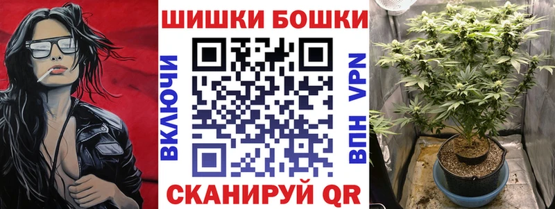 OMG как войти  Нижняя Тура  Каннабис White Widow 